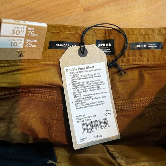 prAna Men's 30"W/10"L Double Peak Hiking Trail Short ANTIQUE BRONZE - Picture 7 of 8